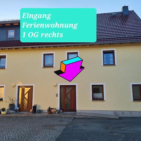 Ferienwohnung Weber ノイシュタット・イン・ザクセン エクステリア 写真