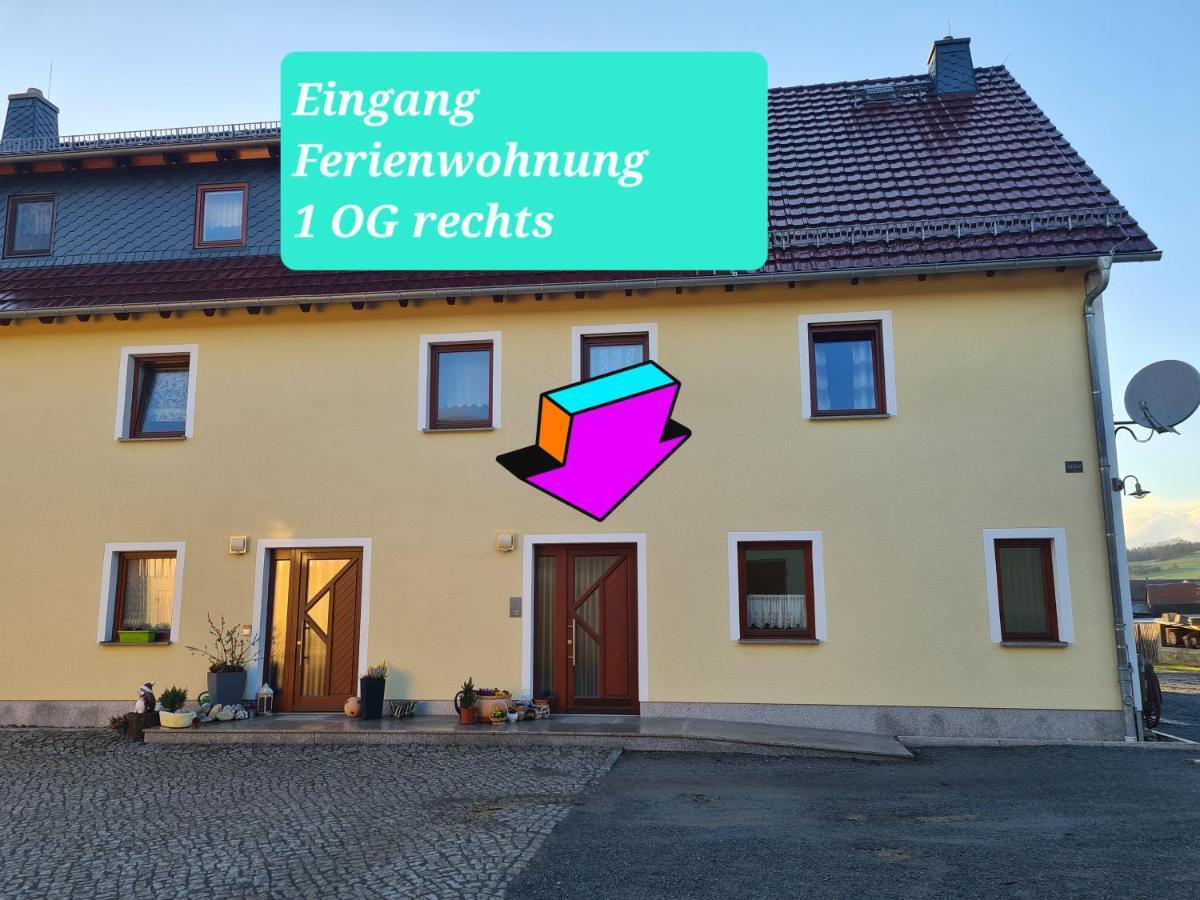 Ferienwohnung Weber ノイシュタット・イン・ザクセン エクステリア 写真